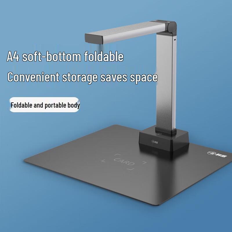 Comet GP1100AF 16MP HD Document Camera Spina CN (adattatore incluso)