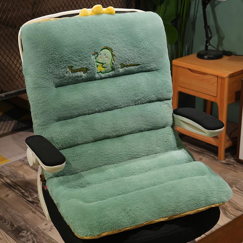 

Cartoon Heated Plush Chair Cushion Small