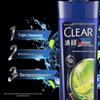 Clear Men Anti-Dandruff Oil Control Shampoo