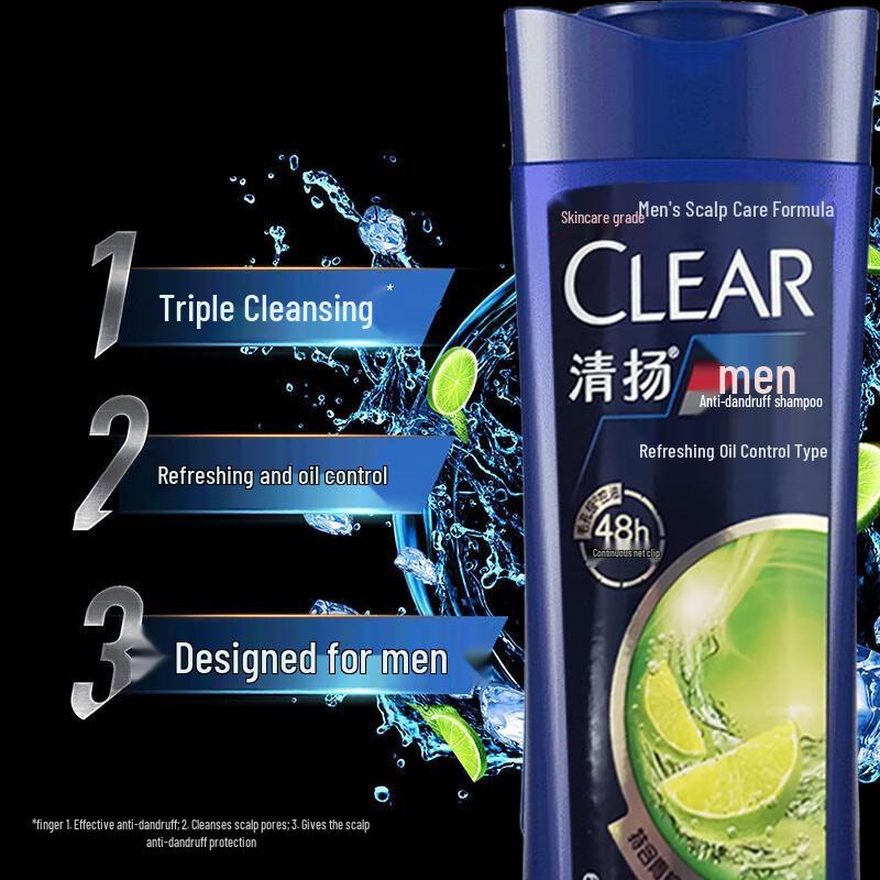Clear Men Anti-Dandruff Oil Control Shampoo