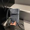 Unique Retro Crossbody Bags Fashi Denim Casual and Simple Shoulder Bags Small Purse for Women Fashiable Commuting Bag
