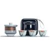 Qi Hui Yan Portable Ceramic & Glass Travel Tea Set