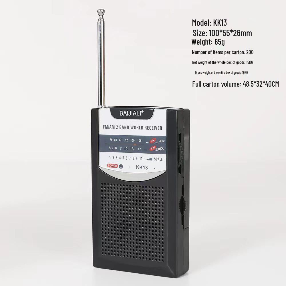 Vintage Retro Portable FM/AM Radio 228 with Telescopic Antenna