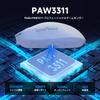 ATTACK SHARK X G6 Gaming Three Connection PAWW3311 24000 DPI RGB Mouse with Adjustable 35G Max Five Huanyu 10 Million Cycles Sleep Ergonomic