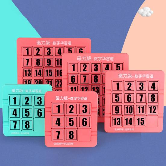 Brain Game Interactive Problem-solving Ability Smooth Edges Intellectual Development Exercise Spatial Creativity Entertainment Colorful Magnetic