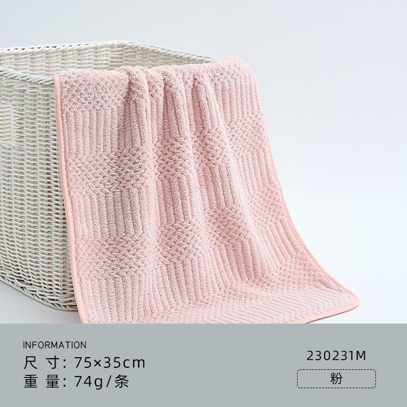 

Coral fleece towel super absorbent quick drying student dormitory household bathing swimming dry hair towel 75*35cm 74g розовый