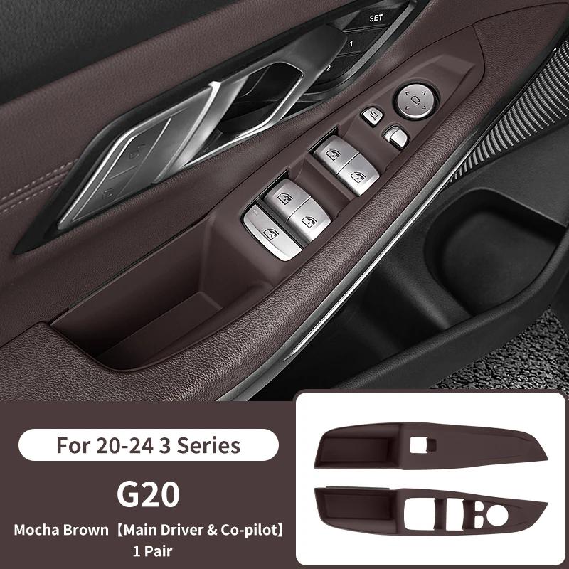 BAAU1 2025 Hot For BMW 3 Series G20 2020-2024 Car Front Door Armrest Window Switch Panel Trim Protect Accessories Auto Inner Door Hand