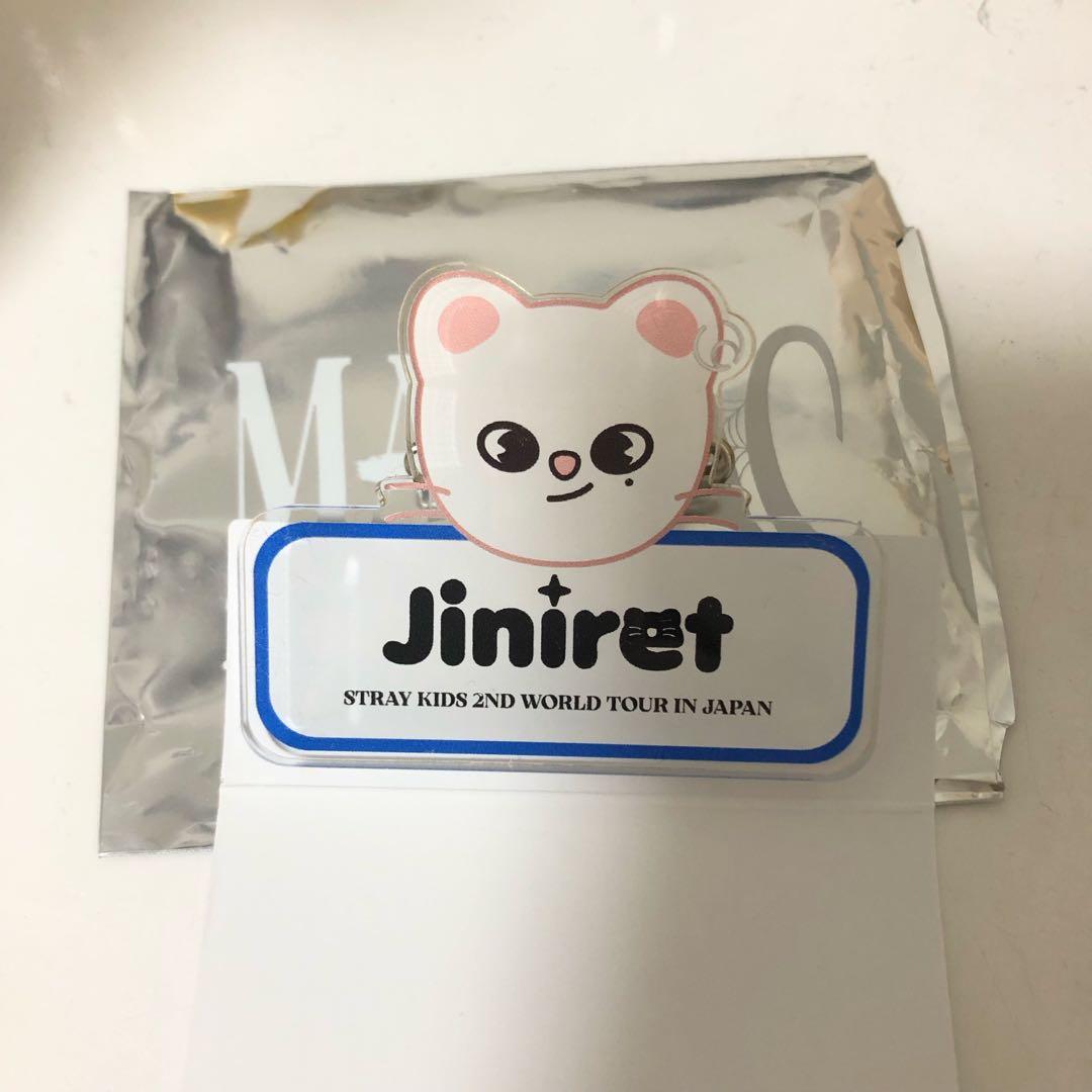 

[USED] StrayKids MANIAC Random Name Badge Ginillet