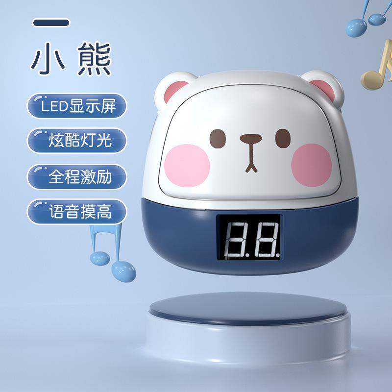 Touch High Artifact, Counting Voice Toys, High Jump Pat Music, Children'S Height Training, Bouncing And Touching High Toys