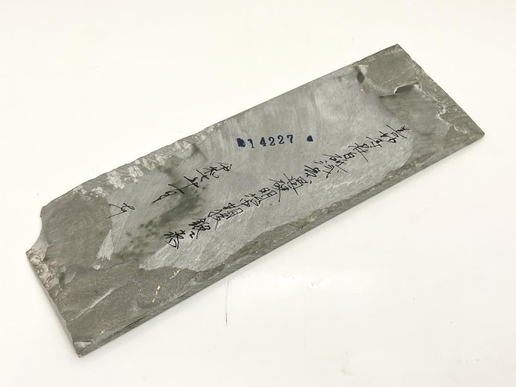 Naturalna nazwa Yamashiro Umegahata biała płytka hartowana era kucia awaria osełka, Shomotoyama, osełka, osełka Ukyo-ku, żółta, środkowa Meiji