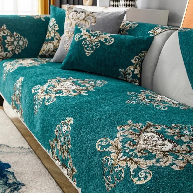 Copridivano in Ciniglia Stile Europeo Lussuoso Classico Ricamato Copridivano Jacquard Antiscivolo Morbido per Soggiorno Casa