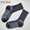 80% Mernu Wool Fall and Winter Heattech Men's and Women's Long Tube Extra Thick Fluffy Loop Sweat Socks Outdoor Snow Cold Socks