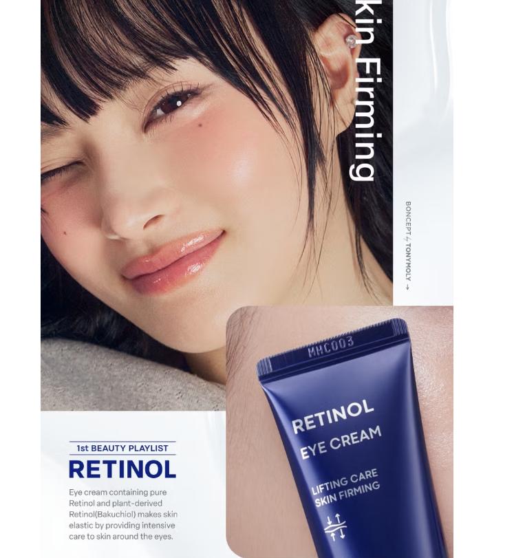 BONCEPT Retinol Augencreme 25ml – Anti-Falten & Aufhellende Augenbehandlung