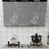 Disposable Filter Sheets Convenient & Effective Grease Absorbing Papers Simple Installation for Kitchen Ventilation