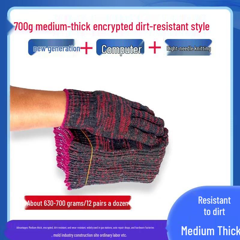 Hanyou Industrial Cotton Work Gloves