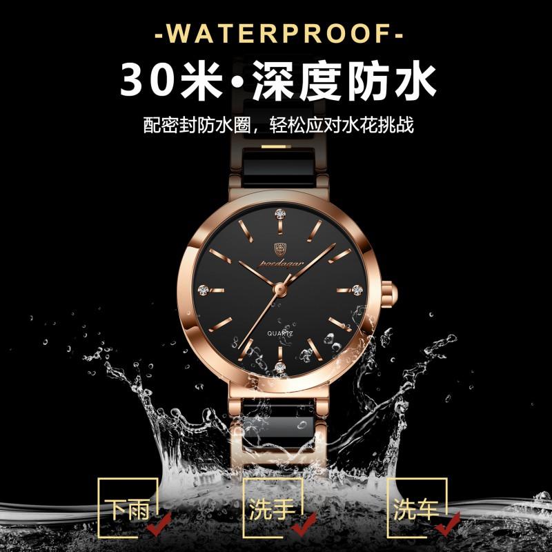 Swiss Style Womens Watch Minimalist Fashion Ceramic Strap Quartz Wristwatch