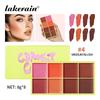 Lakerain 8-Color Blush & Highlight Contour Palette - Rouge Cream Edition