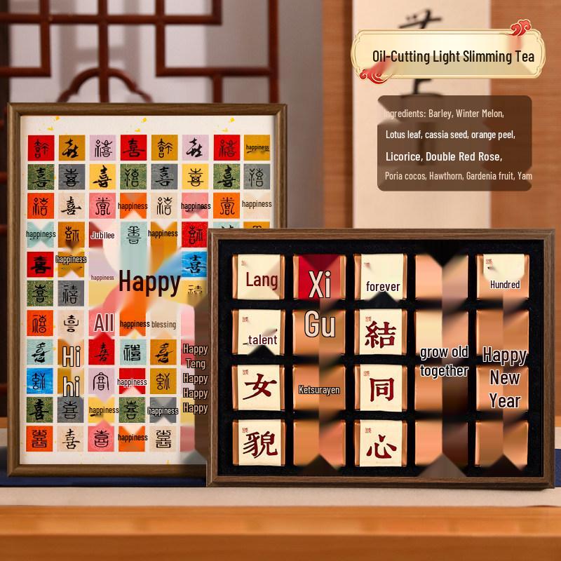 Elegant Wedding Gift Set: Cultural & Creative Tea Box for Brides and Best Friends