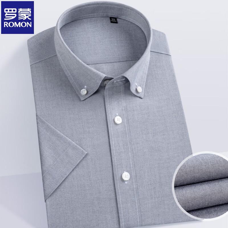 Luomeng Men s 80-Count Washed Oxford Non-Iron Short Sleeve Shirt 175/92A