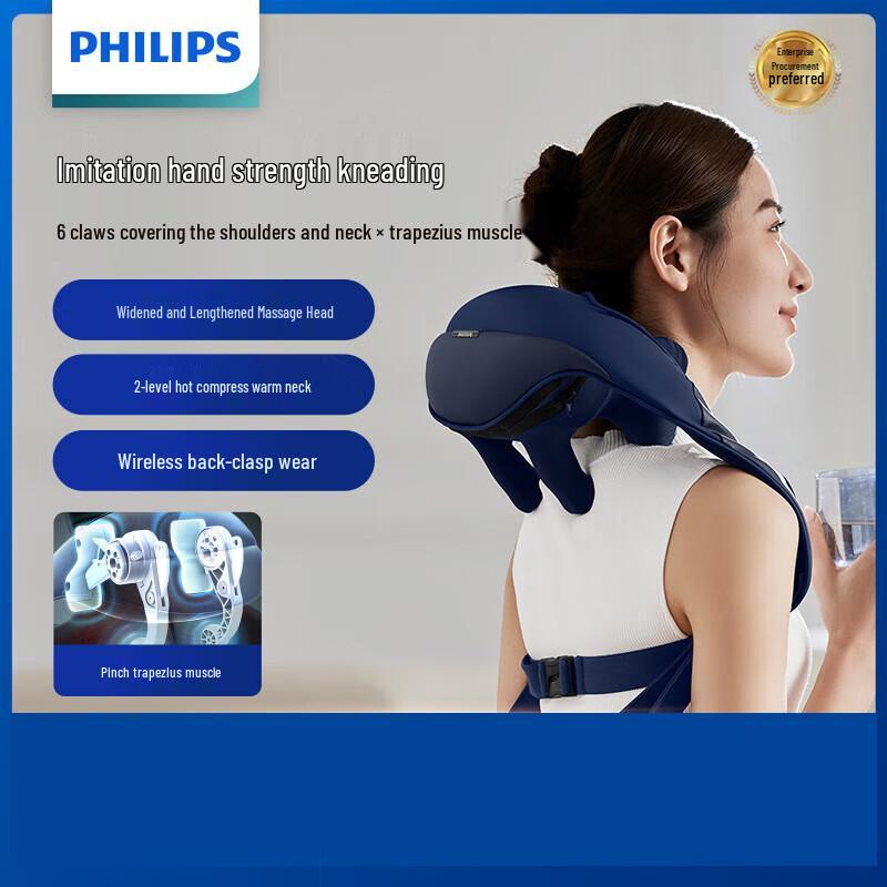 

Philips Neck and Shoulder Massager