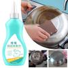 Bottom Degreaser, Kitchen Utensil, Heavy Oil Rust Remover, Oven Countertop Cleaning Degreaser, Oil Cleaning Cream