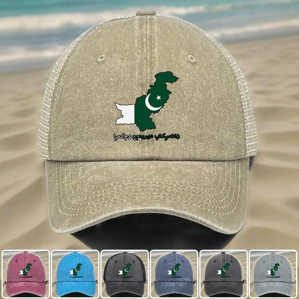 Map Flag of Pakistan Print Snapback Trucker Hat, Patriotic Dad Hat Polyester Solid Color Casual Sun Visor Adjustable Mesh Cap