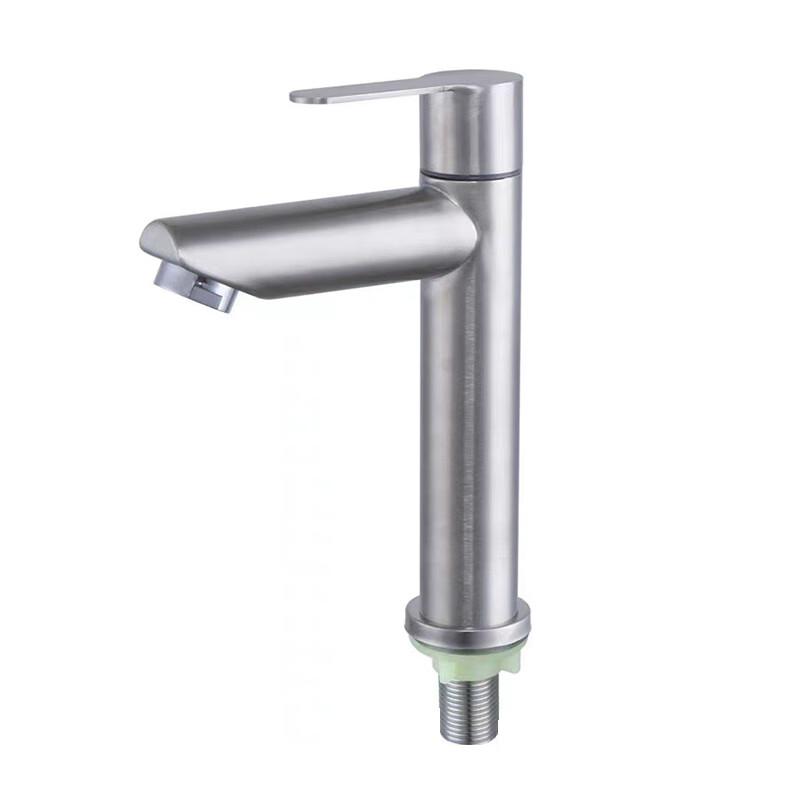 Xingongpai 304 Stainless Steel Basin Faucet