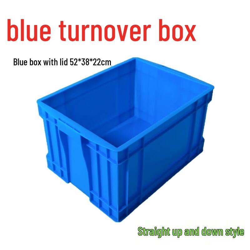 Rectangular Plastic Storage and Washing Basket with Lid