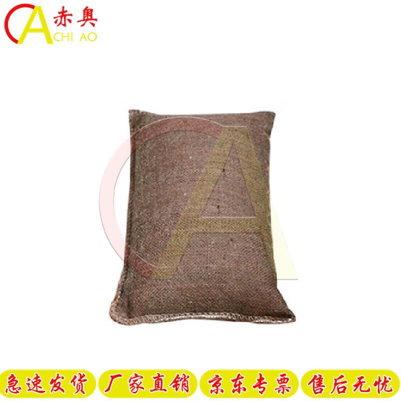 

Jute Self-Absorbing Flood Barrier Bag