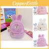 Adorable Cartoon Plush Backpack For Kids Featuring Cute Bunny Design Perfect For Preschoolers