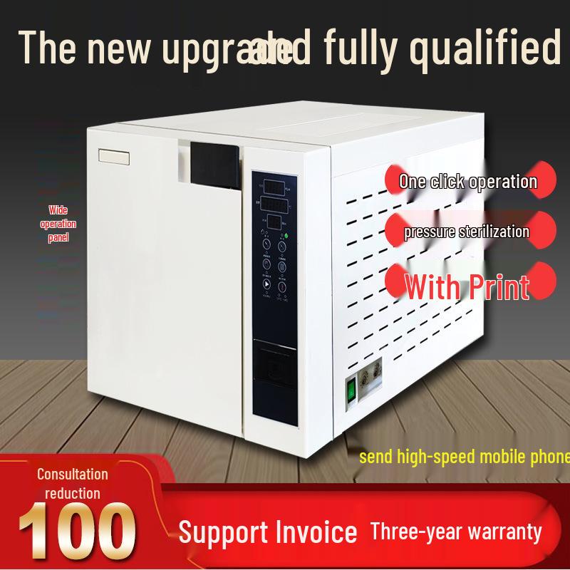 Dental & Medical Sterilizer Cabinet for Instruments