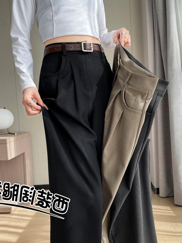 Spring New Women's High-Waist Pants - Slim, Wide, or Straight Leg, Floor-Length Casuals