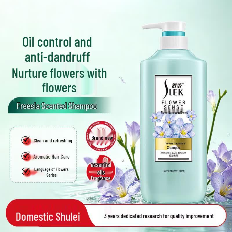 SLEK Freesia Fragrance Oil Control Anti-Dandruff Shampoo