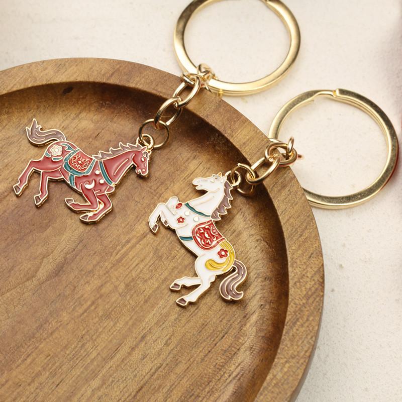 2026 Horse Year Keychain Lucky Zodiac Horse Pendant New Year Blessing Keyring Bag Hanging Decoration Accessories Gifts