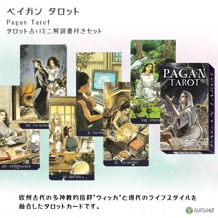 Pagan Tarot Tarot Fortune Telling Method with Japanese Instruction Manual Authentic Tarot Cards 78 Sheets