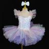 Costum de Balet pentru Copii 1 Iunie Lebăda Mică - Fustă din Voal Pufoasă pentru Educatoare