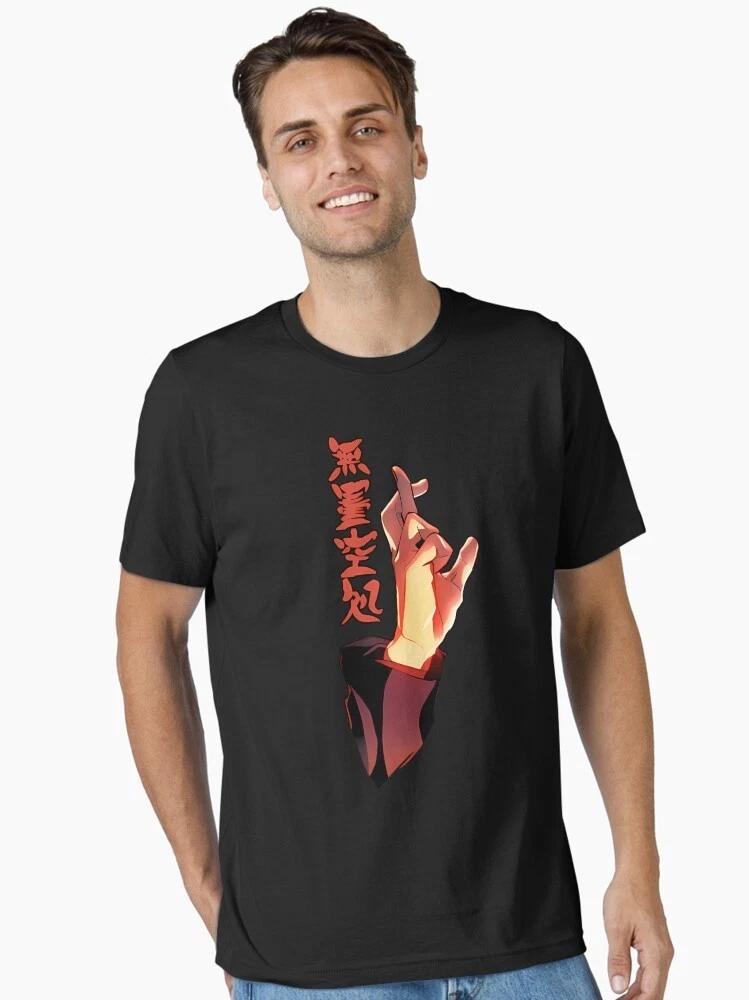 Anime Jjk Infinite Void Basic Cute Classic Funny T Shirt Unisex S