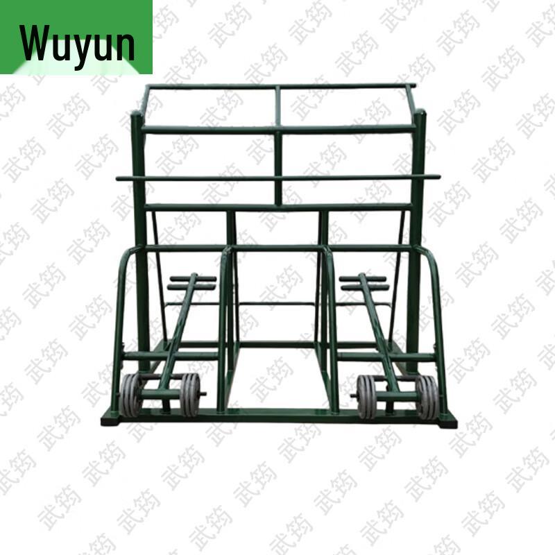Wu Jun Outdoor Training & Fitness Gear
