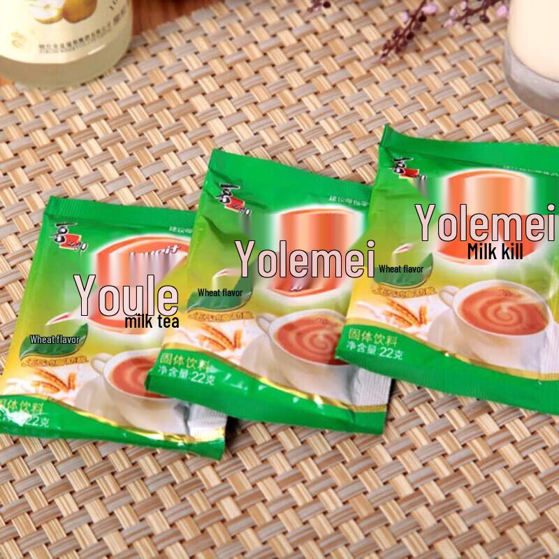 U.Love.Me Instant Wheat Flavor Milk Tea