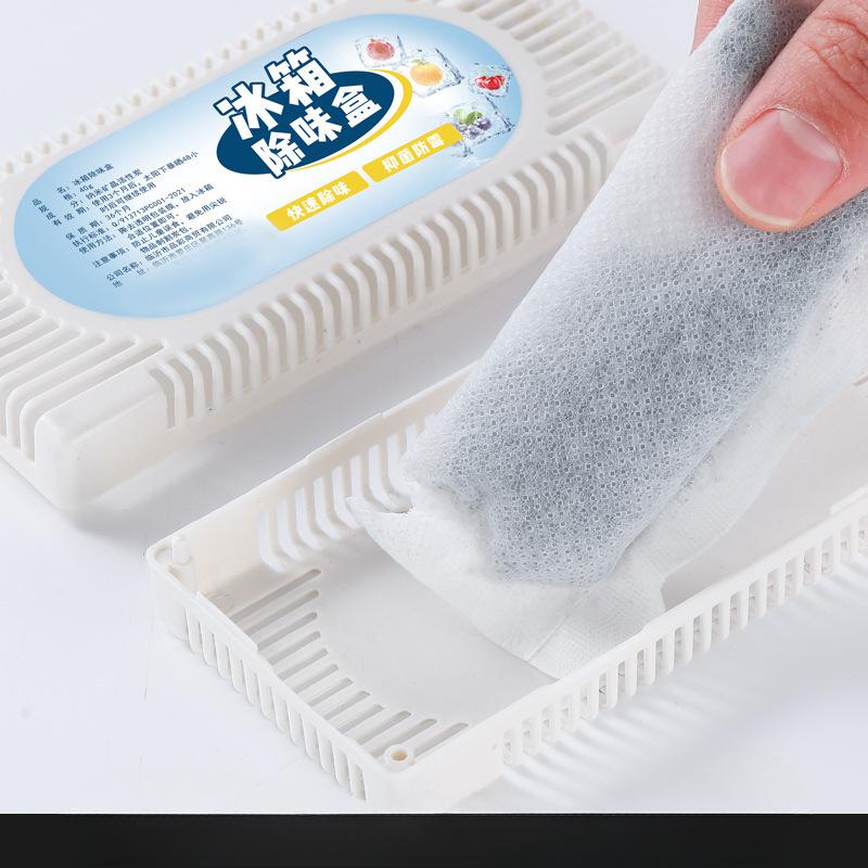 Refrigerator Deodorant Odor Remover Refrigerator Compartment Odor Remover Box Odor Remover Cleaner Deodorizing Agent