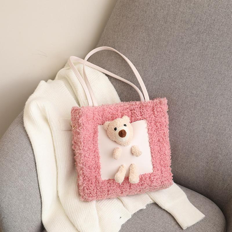 Hand-woven bag cute bear DIY material bag versatile homemade grid hand-woven bag shoulder bag for girlfriend