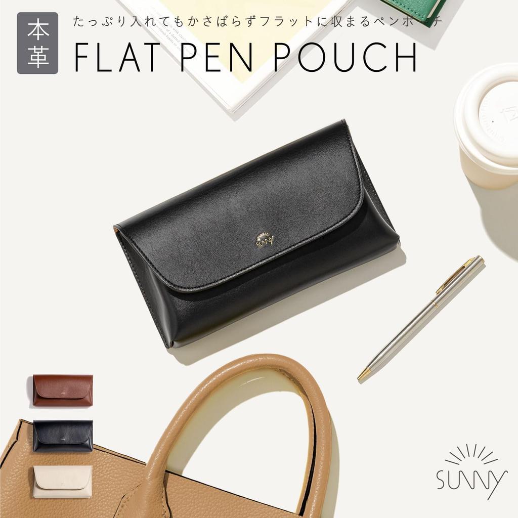 Iroha Publishing SUNNY FLAT PEN POUCH L-LSLP-L-03 Beige, Genuine Leather Pencil Case