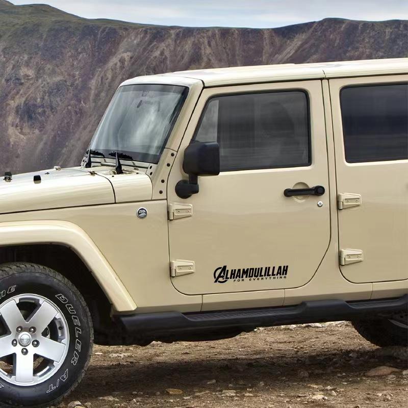 50.8*11.2CM Maşallah Etiketler Araba Etiketi Yaratıcı Müslüman Motosiklet Çıkartması Basit Dekorasyon Çıkartması