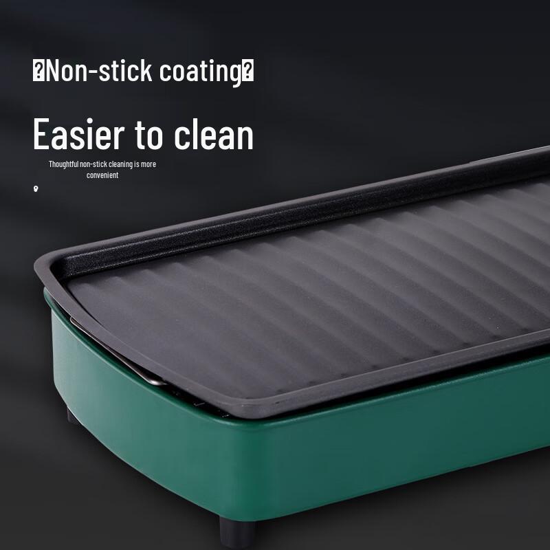 Wutuo 2-in-1 Elektrischer Hot Pot & Grill