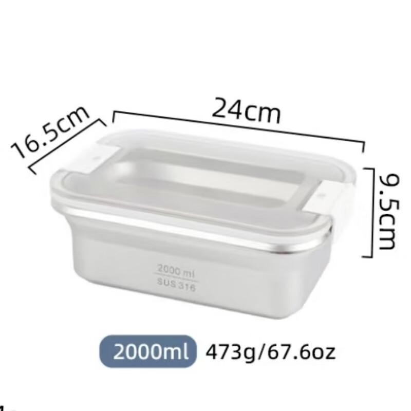 

Beiduyang Stainless Steel Food Storage Container