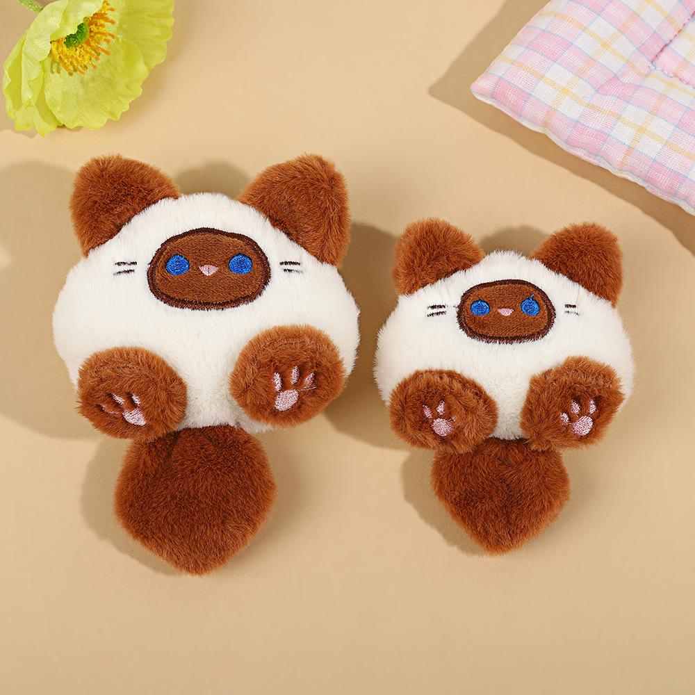 Adorable Cartoon Cat Plush Keychain - DIY Schoolbag Pendant