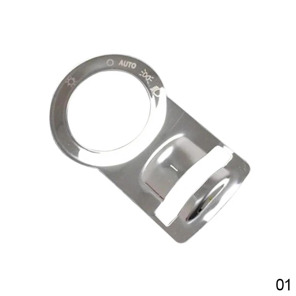 Car Headlight Lamp Switch Decoration Trim Sticker for Chevrolet Cruze Sedan Hatchback 2009-2014 Car Accessories Stainless Steel