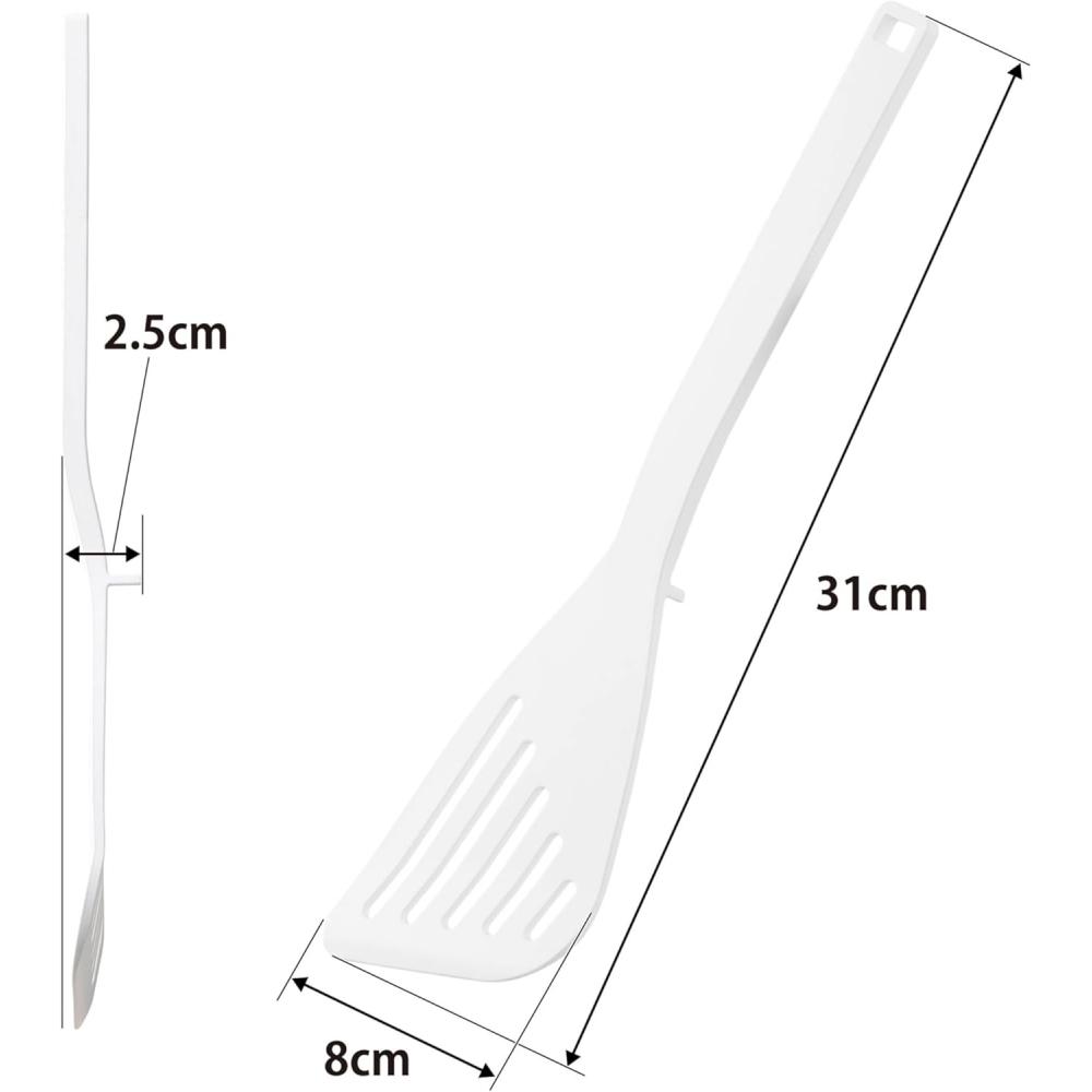 Yamazaki Silicone Beater White W8 D2.5 H31cm 1503