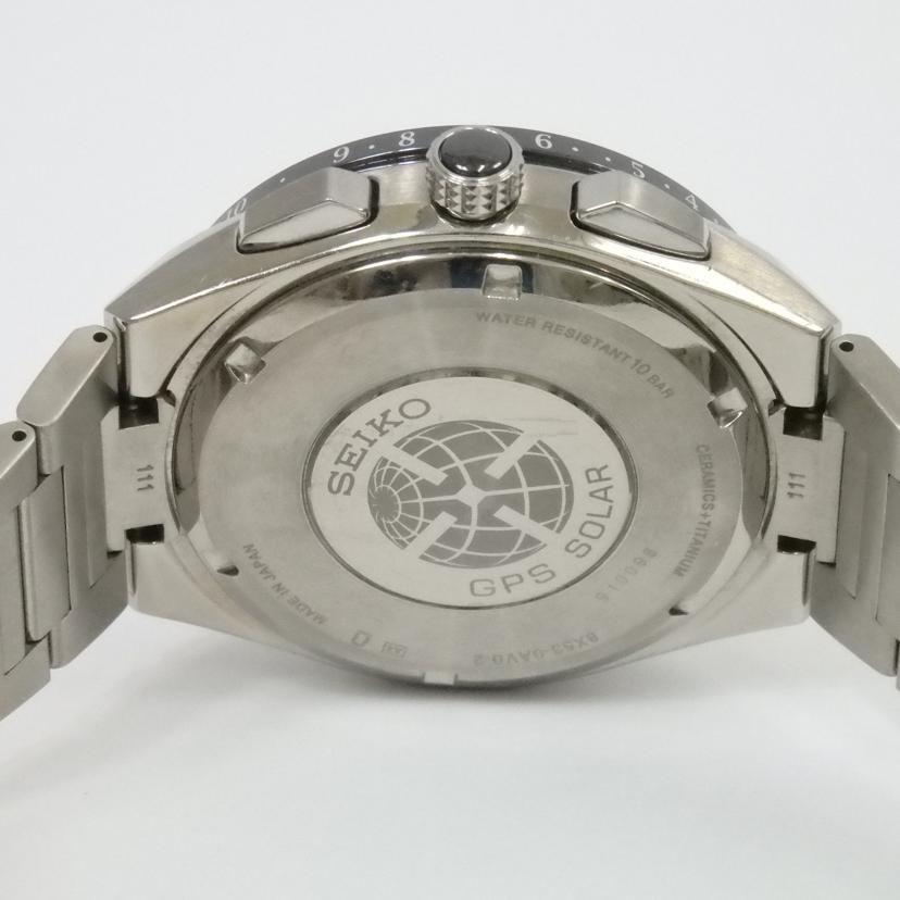 Used SEIKO ASTRON / GPS Solar SBXB155 Rank AB 25
