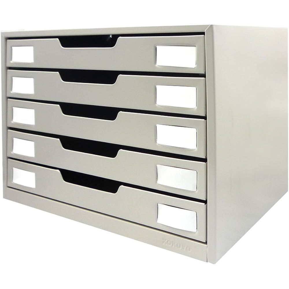 Kokuyo LC-Y5M Letter Case, Steel Drawers, A4 Horizontal, 5 Tiers